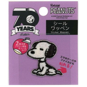 y10OFFN[|I11/27()1:59܂Łzcinemacollection Xk[s[ |pi V[by X[v s[ibc ~TT V[ڒ ACڒ LN^[ ObY t@bVG