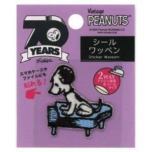 y10OFFN[|I11/27()1:59܂Łzcinemacollection Xk[s[ |pi V[by sAm s[ibc ~TT V[ڒ ACڒ LN^[ ObY t@bVG