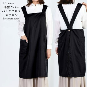 my liberty Gv obNNX Ԃ邾 Ԃ  킢 fB[X ۈm s[X 傫TCY n  i` Vv JtF k Ղ n JtFGv 