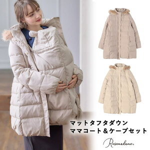 }^jeBEFAEWF[Rosemadame _ER[gxr[P[vZbg }}R[g }}_ER[g xr[P[v 2_Zbg _E tFU[  y ^t^n }^je