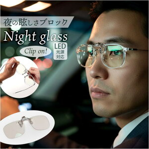 BACKYARD FAMILY iCgOXLED NAWPbg 