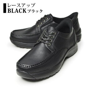 ShoeSquare rWlXV[Y Y Xj[J[ Y RtH[gV[Y EH[LOV[Y y L AEghA YXj[J[ Xb|  K V[YEC