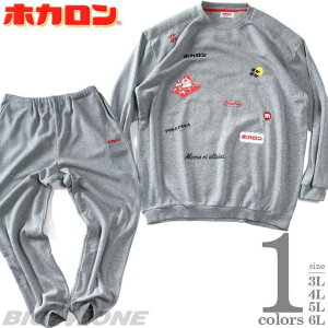 傫TCY̓XrbOG 傫TCY Y zJ VM[ n×S Lg ㉺Zbg H~V 21566wh [EFAEpW}