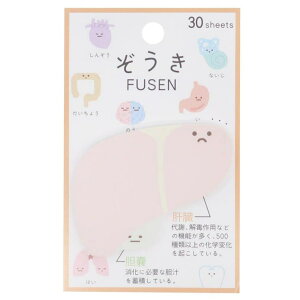 cinemacollectionyKIDSz t  _CJbg ӂ ̑ J~IWp VwG 땶 ObY Vl}RNV [