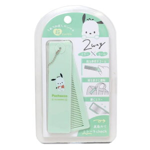 y10OFFN[|I12/11()1:59܂ŁzcinemacollectionyKIDSz |`bR 苾 RXXeBbN TI J~IWp v[g ̎q LN^[ ObY wAPA