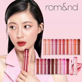 COSME Re:MAKE 【 ロムアンド正規代理店】ザジューシーラスティングティント THE JUICY LASTING TINT rom&nd メイクアップ