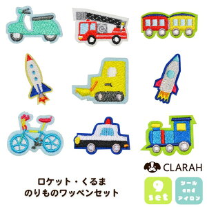 CLARAH by 9Zbg V[by Pbg  pgJ[ oCN sD h ACڒ  w Vw V ct ۈ牀 wZ K |Cg AC