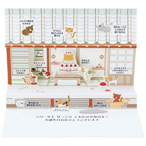 cinemacollection O[eBOJ[h `}j350JPNY6-7 ܂|bvAbvJ[h  aɃlR TI o[Xf[J[h aj bZ[WJ[h ObY [