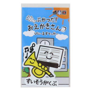 cinemacollection  rbOV[ _CJbgrj[XebJ[ Ԃ IN^j ϐό fRXebJ[  G ObY [