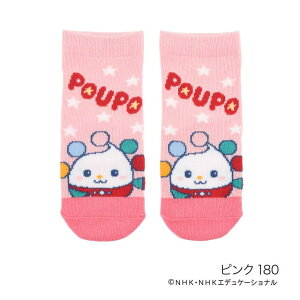 ICXgA ȂȂ΂I C  N[ ۂ Xx~ߕt (1862-5e1) xr[