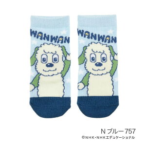 ICXgA ȂȂ΂I C  N[ ۂ Xx~ߕt (1862-5e1) xr[