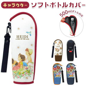 y10OFFN[|I12/11()1:59܂ŁzBACKYARD FAMILY LN^[ \tg{gP[X HELb`pi