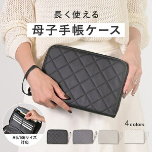 my liberty q蒠P[X fB[X ʒP[X ӂ }XNt z }`P[X Wo l ΂  q蒠 2l 3l 蒠 f@ ی e 傫