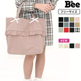 【8/11まで5％OFFクーポン】子供服Bee レッスンバッグ 子供服 キッズ 女の子 春 夏 秋 冬 小物 韓国子供服 バッグ・鞄
