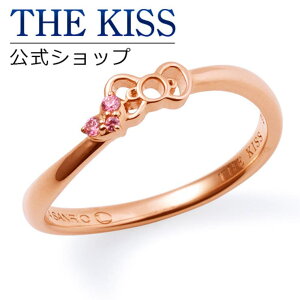THE KISS yn[LeB×THE KISSR{zLeB sNS[hR[eBO { fB[XO  Vo- fB[X Ow uh  SILVER Ladies Ring couple NX}X Mtg A