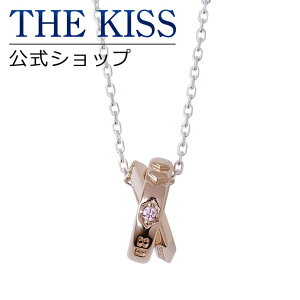 THE KISS �y�G���@���Q���I��×THE KISS�R���{�z�G���@���Q���I�� 8���@ �V���o�[ �l�b�N���X �y�A�l�b�N���X ���f�B�[�X �����Y �P�i EVANGELION �����@���Q������ THE K