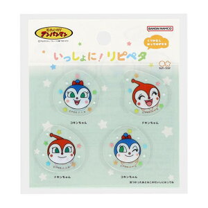 cinemacollection 䂯 Ap} XebJ[ ɁIsy^ tFCX hL RL TX^[ \Ĕ _CJbg AjLN^[ ObY [