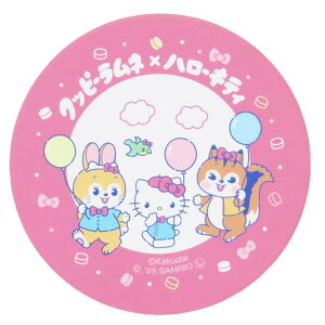 y10OFFN[|I12/11()1:59܂Łzcinemacollection Nbs[lxTILN^[Y e[uEFA zR[X^[ Nbs[lxn[LeB TI }Ntg v[