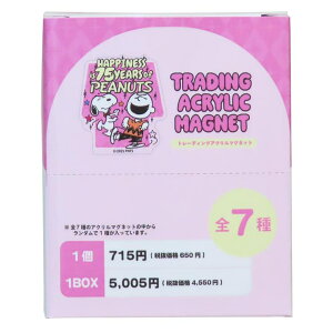 y10OFFN[|I12/11()1:59܂Łzcinemacollection Xk[s[  g[fBOAN}Olbg S7̓ǂꂩ1 75N _XV[Y s[ibc }Ntg RNVG