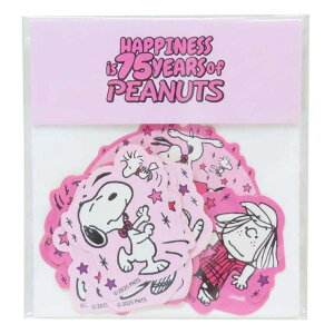 cinemacollection Xk[s[ t[NV[ _CJbg~jV[ 75N _XV[Y sN s[ibc }Ntg fR[V fRV[ LN^[ ObY [