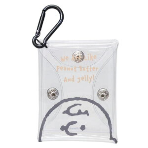 y10OFFN[|I12/11()1:59܂Łzcinemacollection Xk[s[ ~j|[` NA}`P[X monokuro mate `[[uE s[ibc }Ntg  LN^[ ObY ob