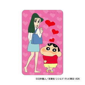 BACKYARD FAMILY N񂿂 ܂SݓXXebJ[ [