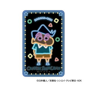 BACKYARD FAMILY N񂿂 ܂SݓXXebJ[ [