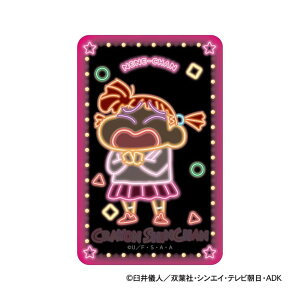 BACKYARD FAMILY N񂿂 ܂SݓXXebJ[ [