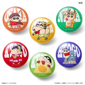 BACKYARD FAMILY N񂿂 KX}Olbg ֐ [