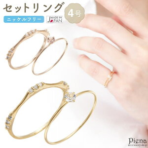 ANZT[VbvPIENA ZbgO fB[X jbPt[ { 2{Zbg 4̂ sL[O w Xg[ ꗱ Vv LL ؚ אg ɗD A