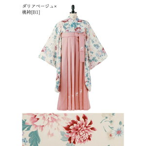 Catherine Cottage ш̌^I[C et@Xi[уs[X w Ǝ  ܎O  ʐ^Be tsv ̎q a ƌ ߁E