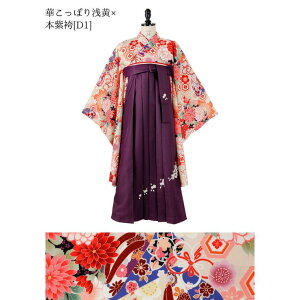 Catherine Cottage ш̌^I[C et@Xi[уs[X w Ǝ  ܎O  ʐ^Be tsv ̎q a ƌ ߁E