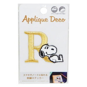 cinemacollection Xk[s[ XebJ[ hJ XebJ[ R s[ibc SCR[|[V AbvP V[ bsOpi LN^[ObY Vl}RNV [