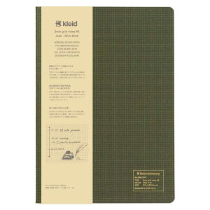 �y10��OFF�N�[�|���I5/7(��)9:59�܂Łzcinemacollection kleid �N���C�h ����m�[�g 2mm grid notes A5 Olive Drab �V���{�J�����_�[ ������ꕶ�� ��l �d�� �r�W�l�X �V���v�� �O�b�Y �V�l