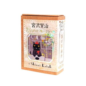 cinemacollection {򌫎 t[NV[ ҂t[NV[ L̎ V[ 蒠fR R[W  킢 ObY [