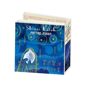 cinemacollection Shinzi Katoh VW JgE t ςt {茫2 Vw V[ pi Vw ` ObY [