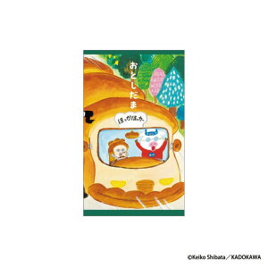 cinemacollection pǂڂ |` ۂ܏ 3 Ƃ ēcPCR t^o Nʑ  G{LN^[ ObY [