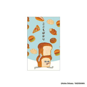 cinemacollection pǂڂ |` ۂ܏ 3 ΂ ēcPCR t^o Nʑ  G{LN^[ ObY [