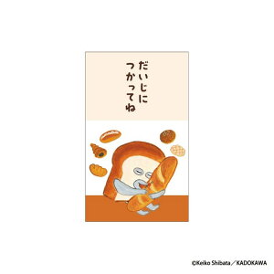 cinemacollection pǂڂ |` ۂ܏ 3 ɂĂ ēcPCR t^o Nʑ  G{LN^[ ObY [