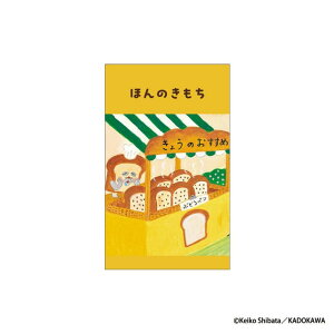 cinemacollection pǂڂ |` ۂ܏ 3 ق̂ ēcPCR t^o Nʑ  G{LN^[ ObY [