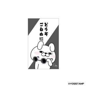 cinemacollection bV[X^v |` ۂ܏ 3 ǂR YOSISTAMP t^o Nʑ  LN^[ ObY [