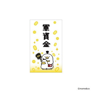 cinemacollection 邹g |` ۂ܏ 3 R mameco ܂߂ǂ[ t^o Nʑ  LN^[ ObY [