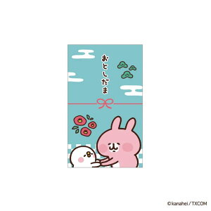 cinemacollection JiwC̏ |` ۂ܏ 3 Ƃ A t^o Nʑ  LN^[ ObY [