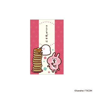 cinemacollection JiwC̏ |` ۂ܏ 3 ΂ t^o Nʑ  LN^[ ObY [