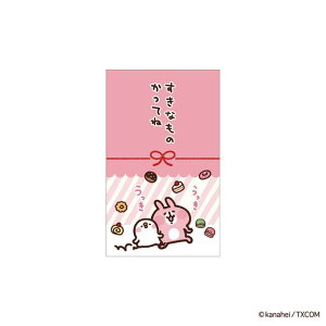 cinemacollection JiwC̏ |` ۂ܏ 3 Ȃ̂Ă t^o Nʑ  LN^[ ObY [