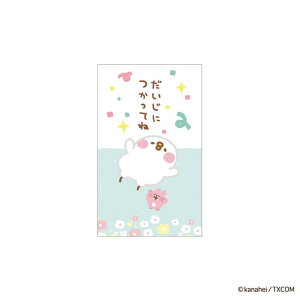 cinemacollection JiwC̏ |` ۂ܏ 3 ɂĂ t^o Nʑ  LN^[ ObY [