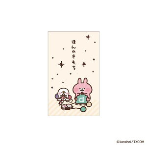 cinemacollection JiwC̏ |` ۂ܏ 3 ق̂ t^o Nʑ  LN^[ ObY [