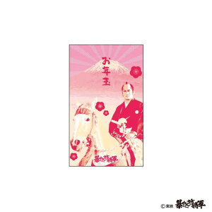 y10OFFN[|I12/11()1:59܂Łzcinemacollection \VR |` ۂ܏ 2 xmRNʔ~ f㌀ t^o Nʑ  ObY [