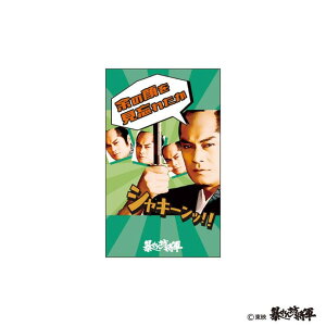 cinemacollection \VR |` ۂ܏ 2 ]̊Yꂽ f㌀ t^o Nʑ  ObY [