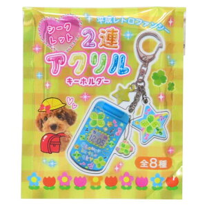 cinemacollection gt@V[ L[O V[Nbg2AANL[z_[ S8̓ǂꂩ1 N[A RNVG 킢 ObY 